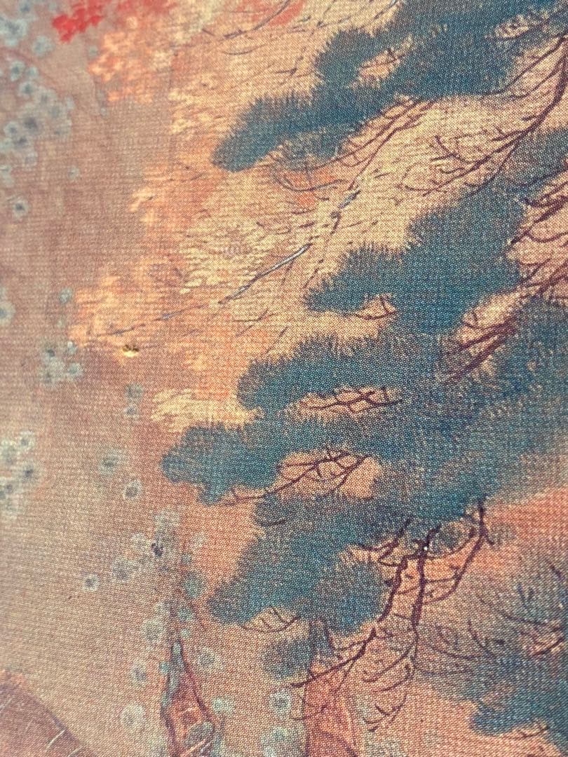 2290❣️ 田中 頼璋　　白雲紅樹