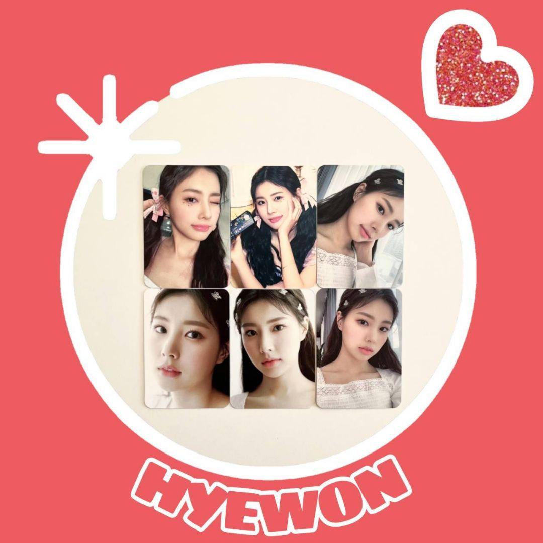 IZ*ONE Shall We Dance? 付属トレカ6枚セット ヘウォン - メルカリ