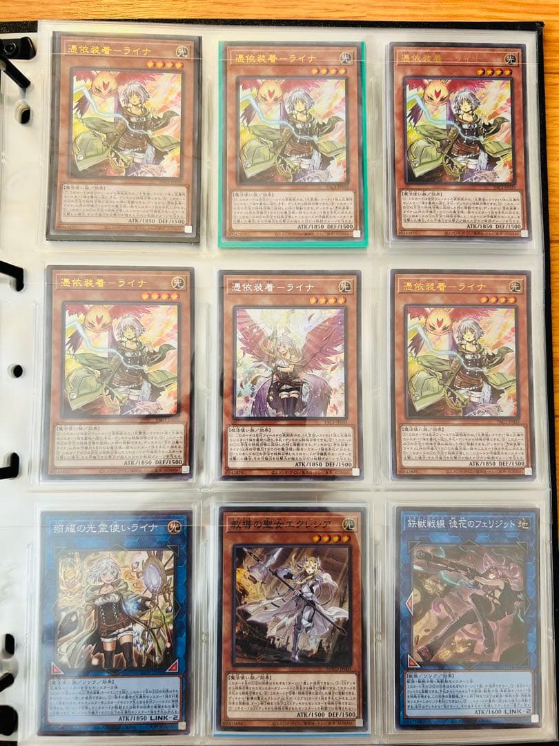 値下げ】遊戯王カード まとめ売り200枚弱 値下げ - メルカリ