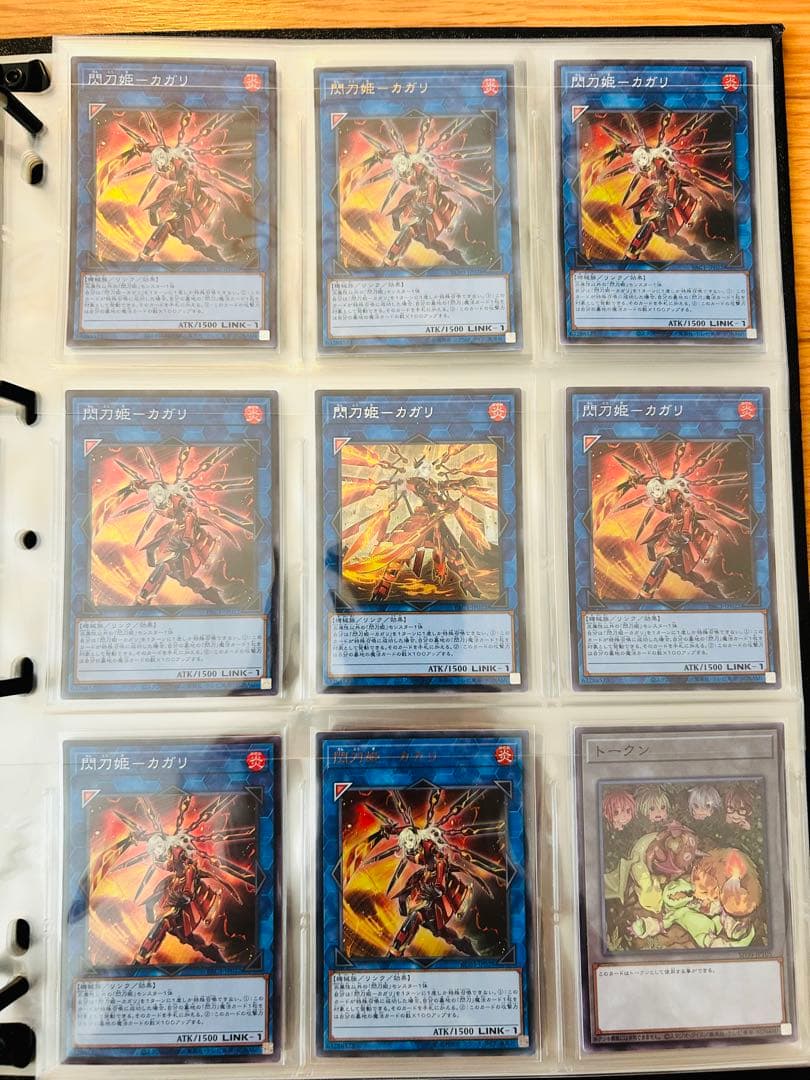 値下げ】遊戯王カード まとめ売り200枚弱 値下げ - メルカリ