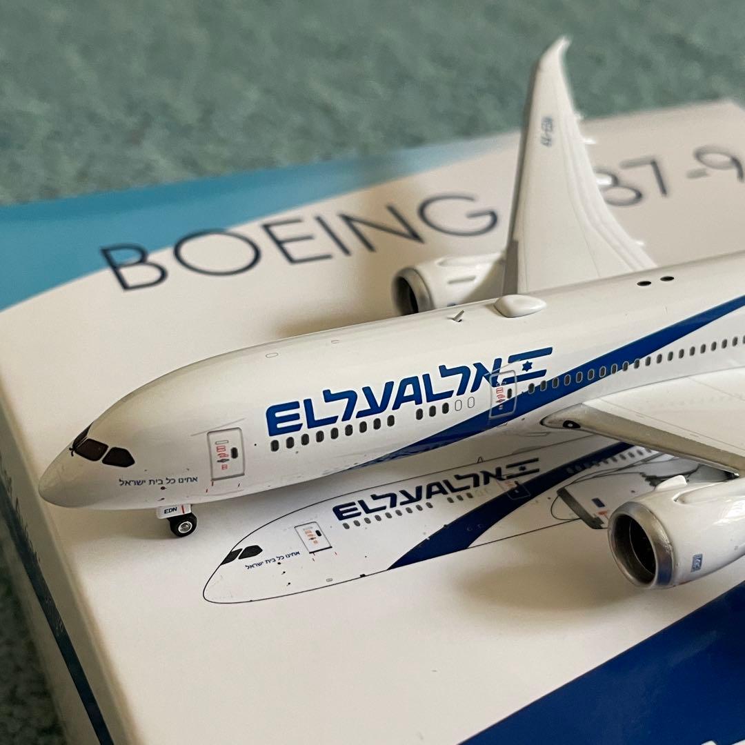 EL AL ISRAEL 787-9 エルアルイスラエル イスラエル航空 ph - メルカリ