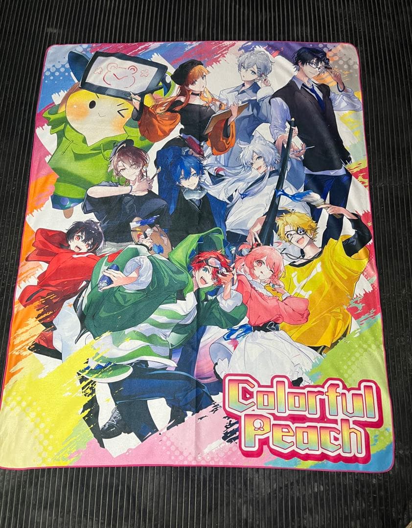 ♡Colorful Peach からぴち カラピチまとめ売り♡ゆあんくん多め