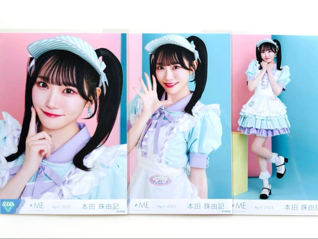ノイミー 本田珠由記 イコノイジョイ2024衣装③ 生写真 コンプ