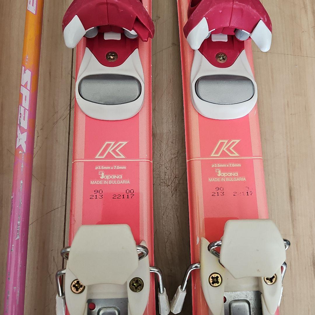 KAZAMAZA 子供用スキー&ブーツ セット - メルカリ