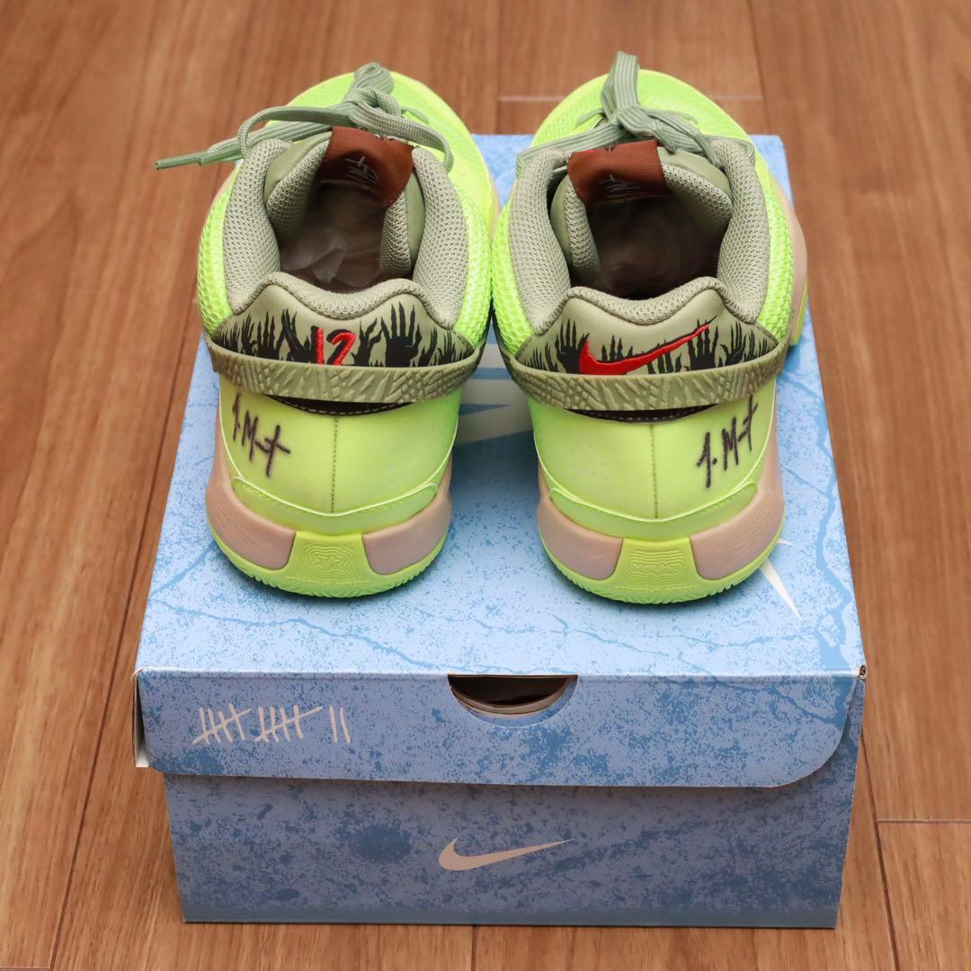 Nike Ja 1 NRG EP “Zombie” 27cm