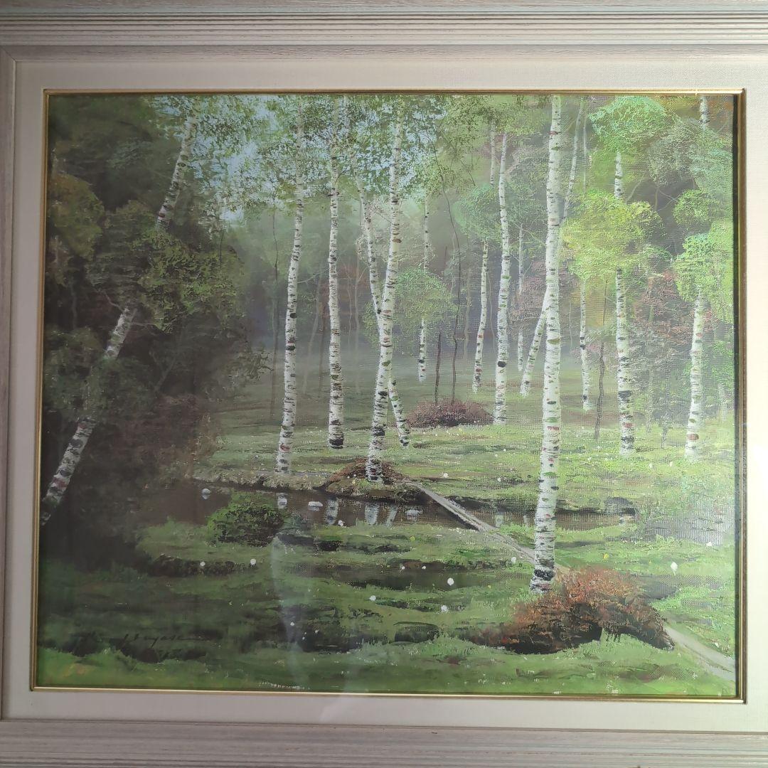 油彩画】早瀬遼 作 白樺林 肉筆画 F10 新緑美しく春〜夏に運気向上する