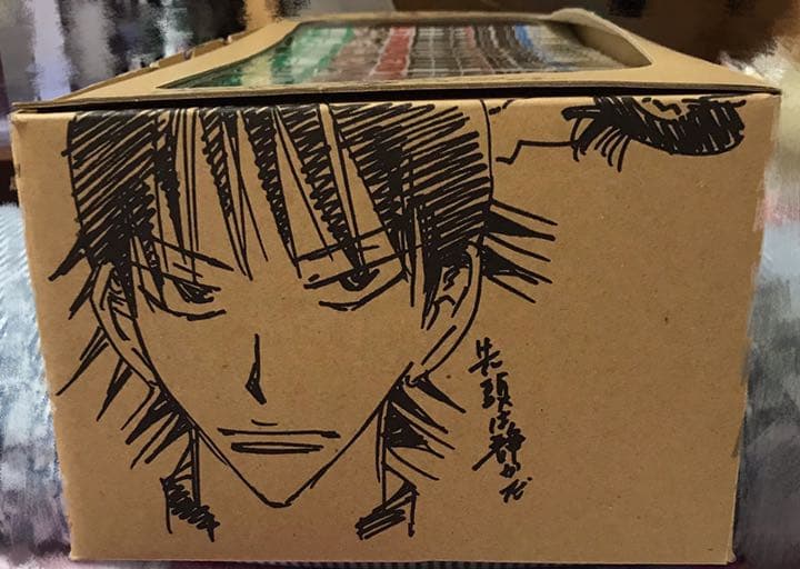 弱虫ペダル1〜36巻＋収納ケースセット