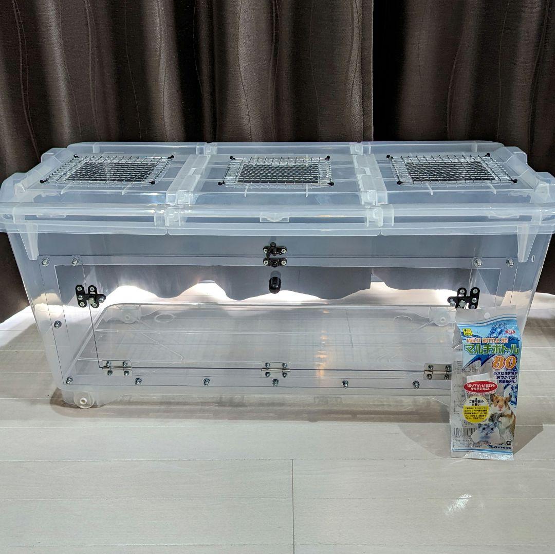 ハムスターケージ ◇新品未開封・給水器付き◇ ハンドメイド - メルカリ