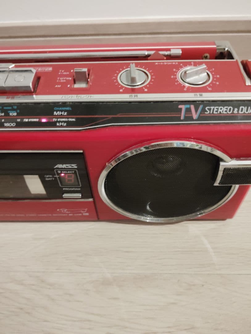 商談中 SANYO U4MR