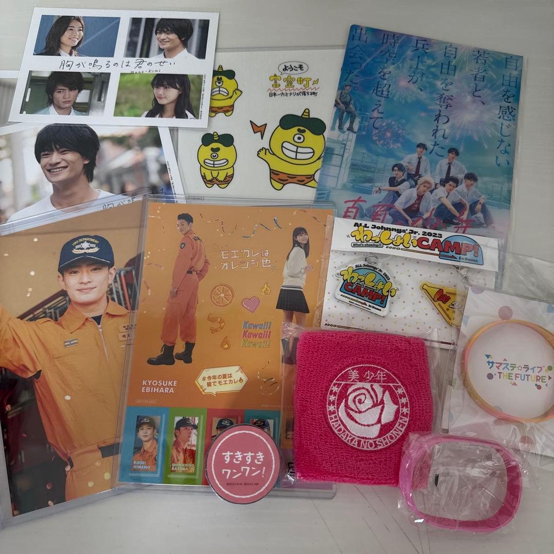 美 少年 DVD・Blu-ray 8点 まとめ売り おまけ付き