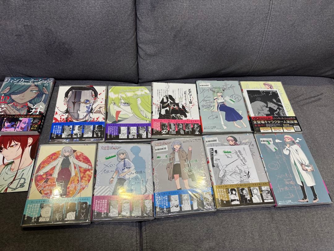 全巻帯付き リィンカーネーションの花弁 1-22巻 リィンカーネーションの花弁 (1-22巻 最新刊) | 漫画全巻ドットコム