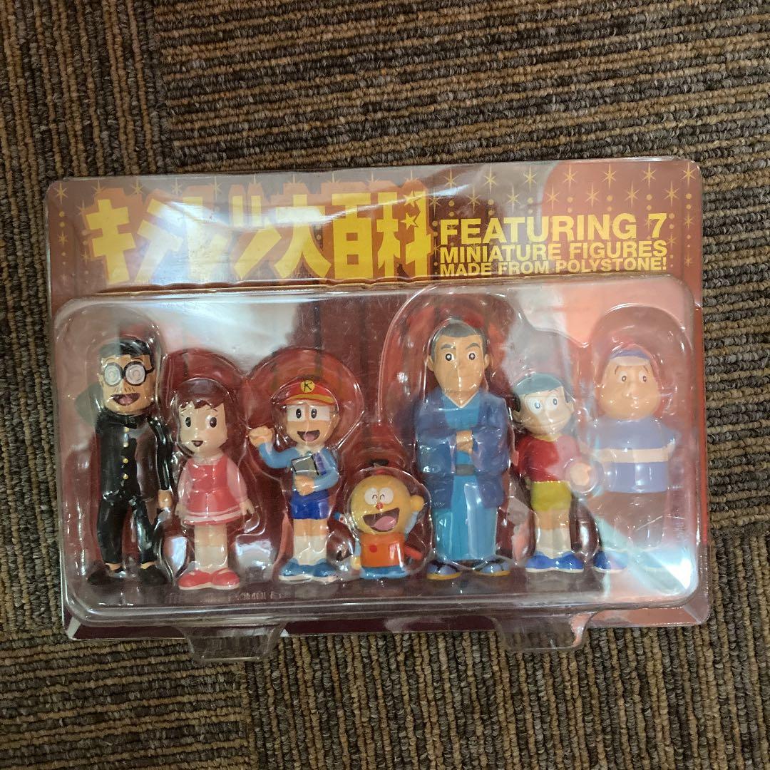 キテレツ大百科 DVD-BOX 3 藤子・F・不二雄 貴重 フィギュア付