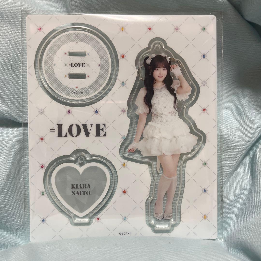 イコラブ 齋藤樹愛羅 宝石衣装 アクリルスタンド - メルカリ