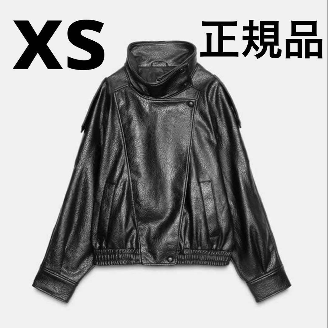 最終値下げ！正規品 完売品 ZARA ysl フェイクレザージャケット xs