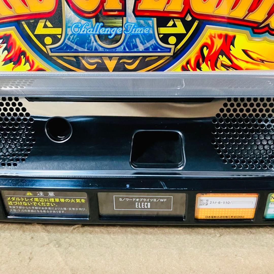 WARD OF LIGHTSII スロット実機 ELECO ワードオブライツ2 - メルカリ