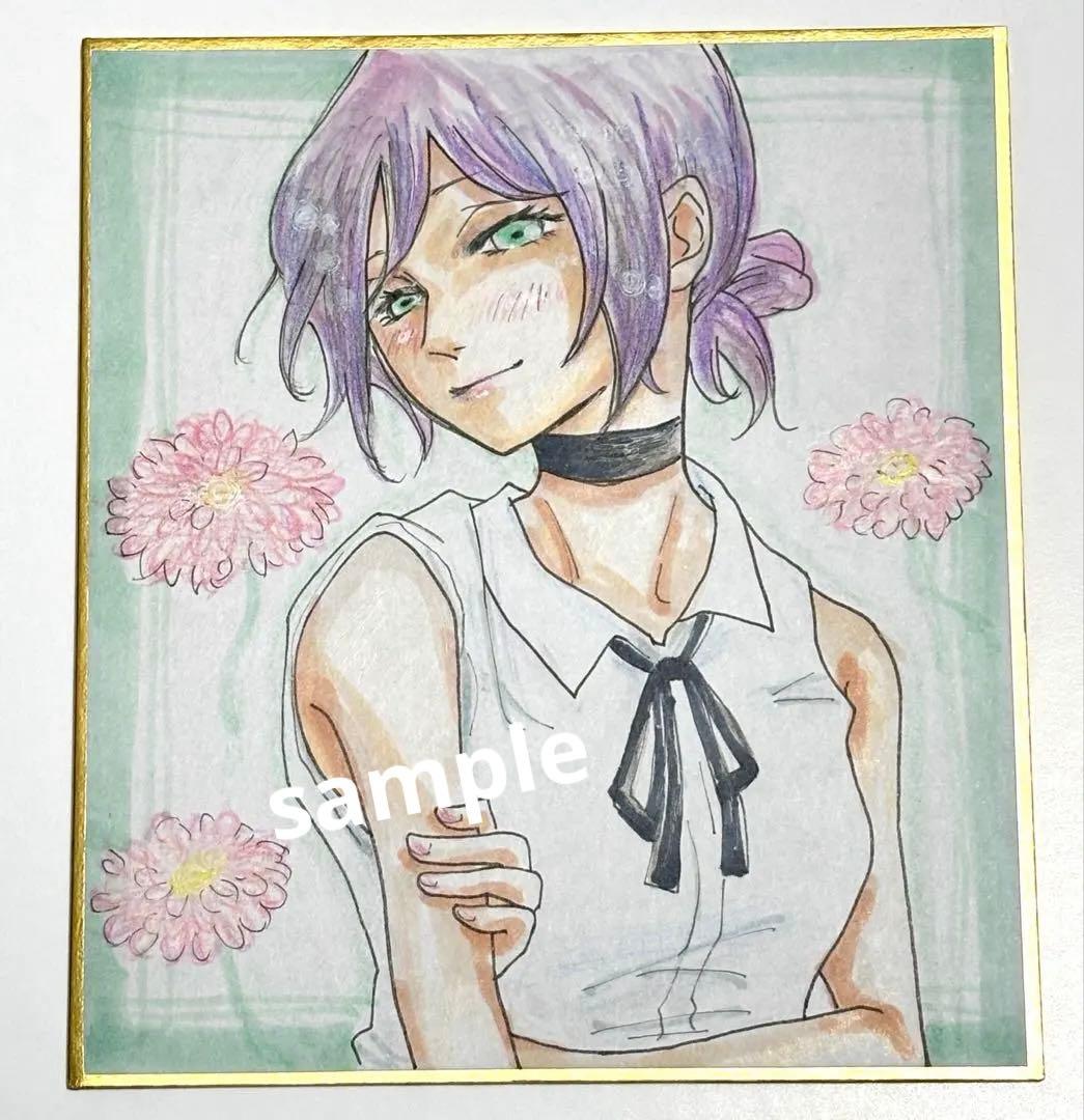 チェンソーマン レゼ ファンアート 手描きイラスト 小色紙 - メルカリ