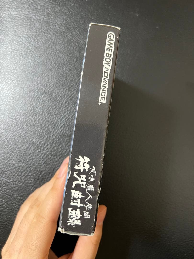 東京魔人學園　符咒封録　ゲームボーイアドバンス　付属品完備