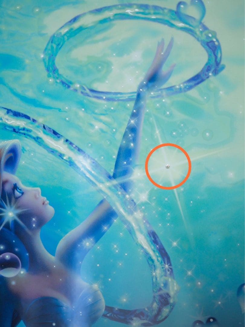 ラッセン リーチングフォーラブ - メルカリ