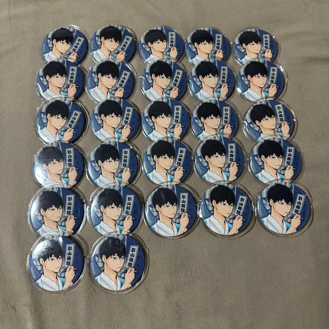 影山飛雄 缶バッジまとめ売り - メルカリ