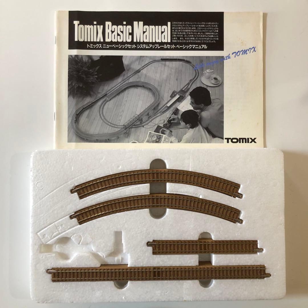 TOMIX Nゲージ レールセット他まとめ売り - メルカリ