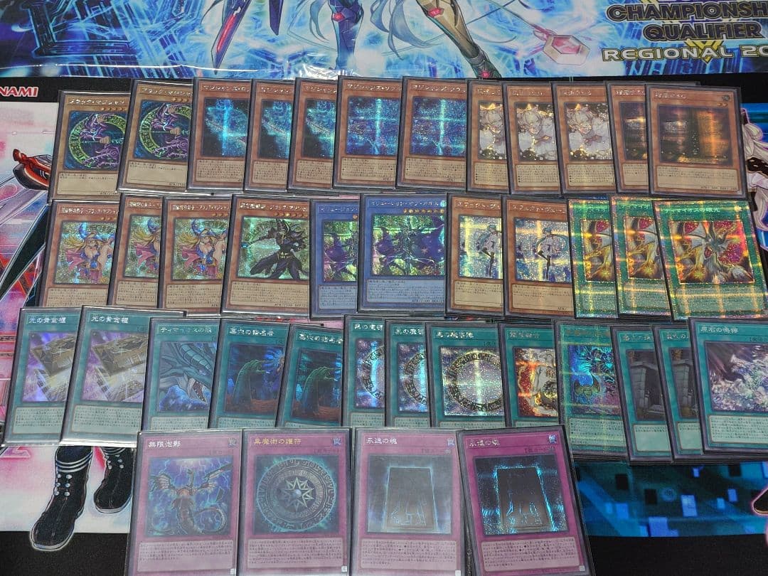 遊戯王　ブラックマジシャンデッキ（アジア版） アジア版 英語 ストラクチャーデッキ 青眼&ブラックマジシャン セット