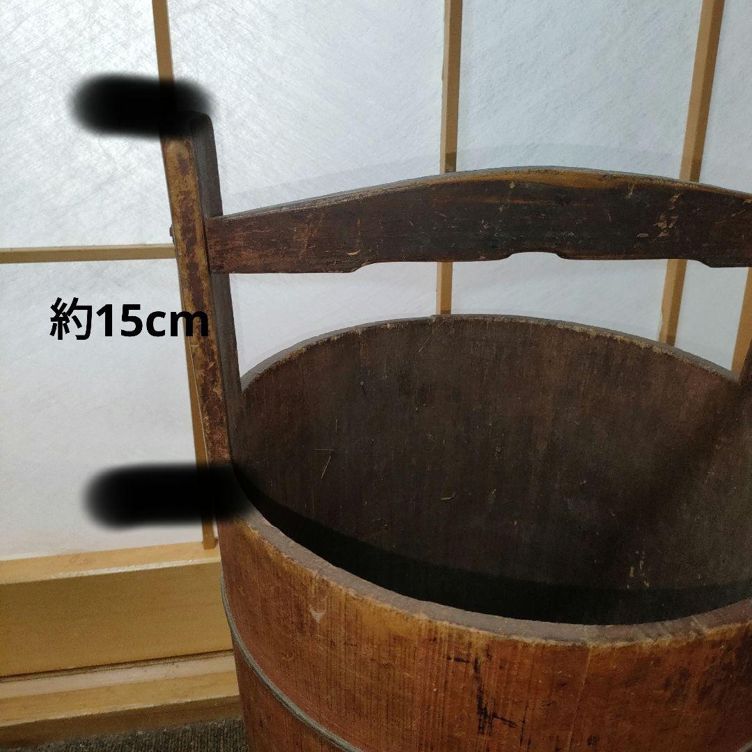 アウトレット ショップキッチン・日用品・その他 - 古道具 樽 バケツ