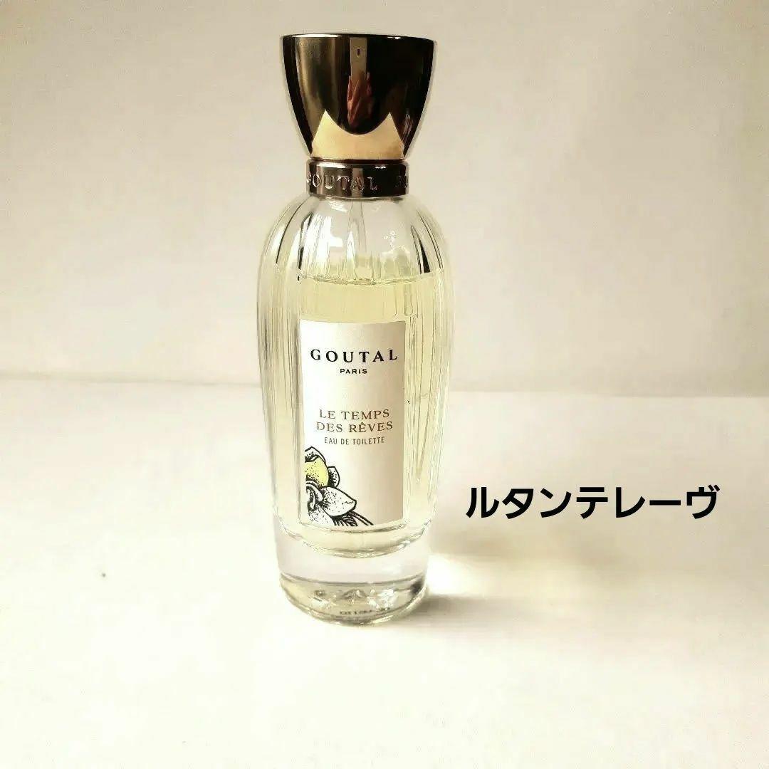 アニックグタール ( グダール ) ルタンテレーヴ　50 ml Goutal-–-Le-Temps-des-Reves-