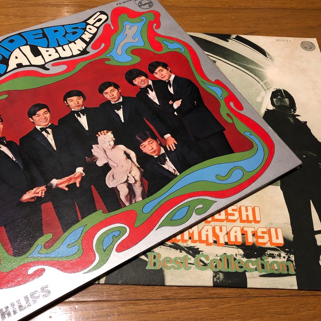 ザ・スパイダース ＆かまやつひろし レコード2枚セット - メルカリ