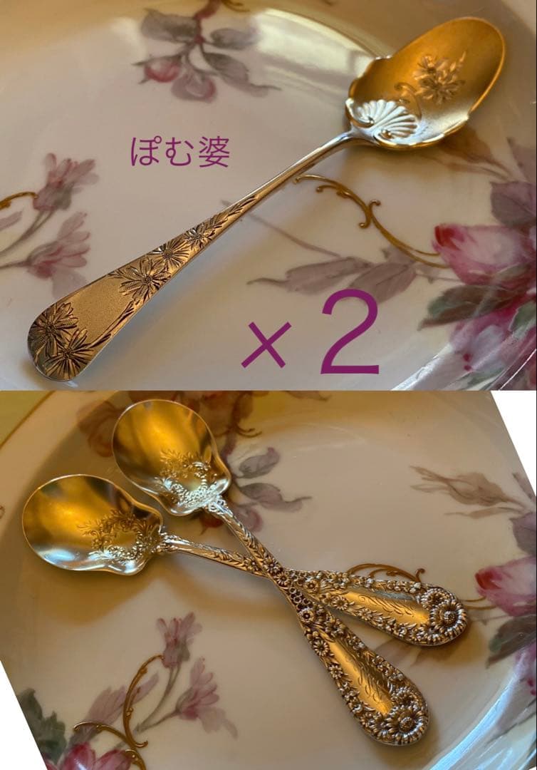 【Gorham／Dominick&Haff】純銀／アイスクリームスプーン 各２本 Gorham／Dominick&Haff】純銀／アイスクリームスプーン 各2本 Gorham