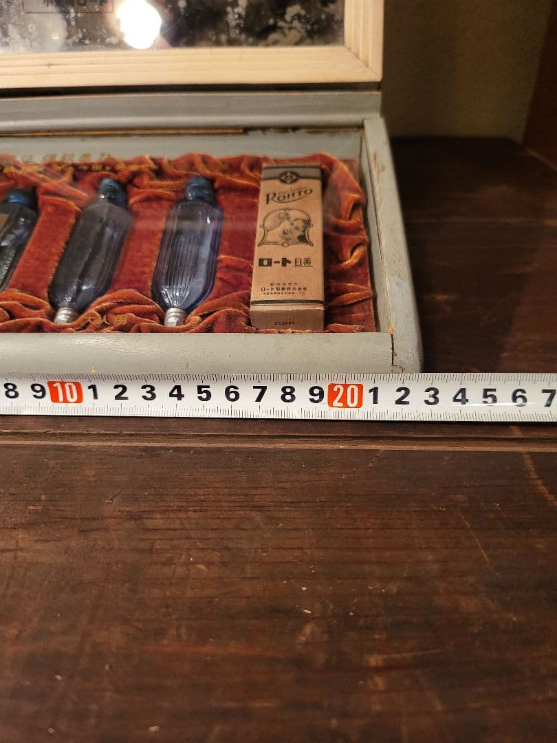 ロート 目薬 什器 店頭用 非売品 ガラスケース ショーケース アンティーク