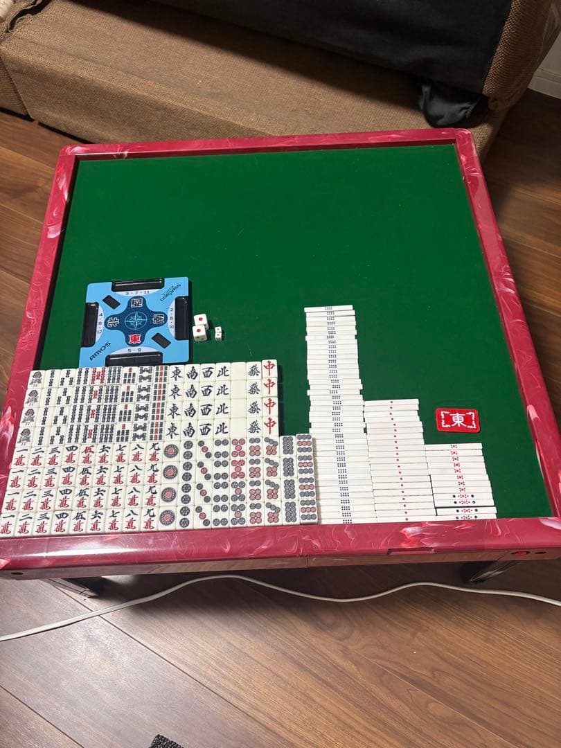 半自動麻雀卓　ジャンクル 楽天市場】コモライフ 半自動麻雀卓 ジャンクル | 価格比較 - 商品価格ナビ