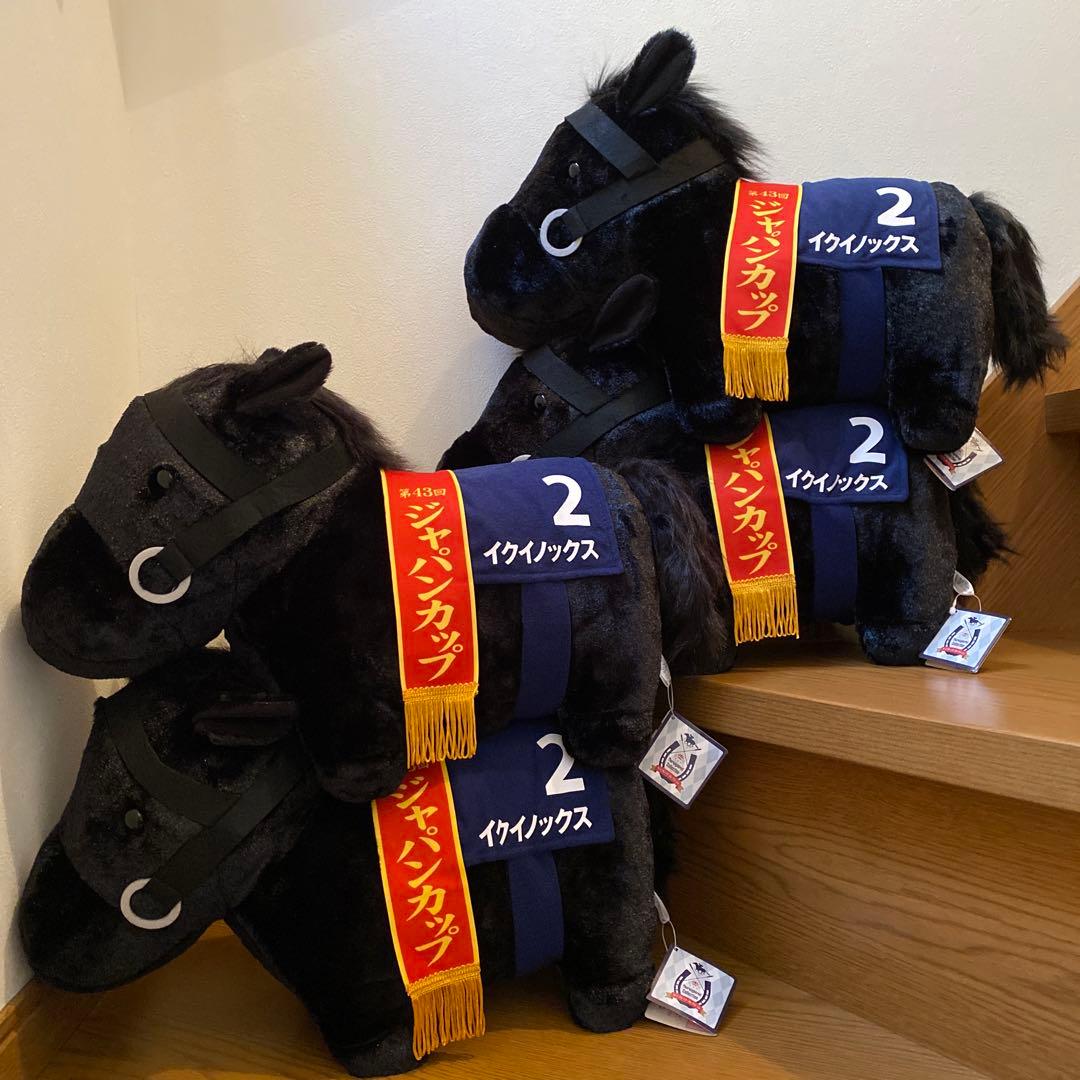 サラブレッドコレクション Big イクイノックス 4点セット ぬいぐるみ