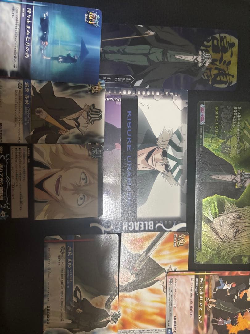 BLEACH「浦原喜助」セット - メルカリ