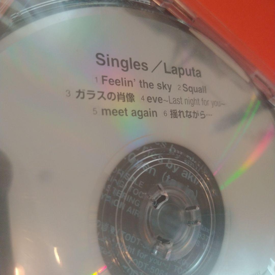 プロモーション用 非売品 Laputa Singles ヴィジュアル系