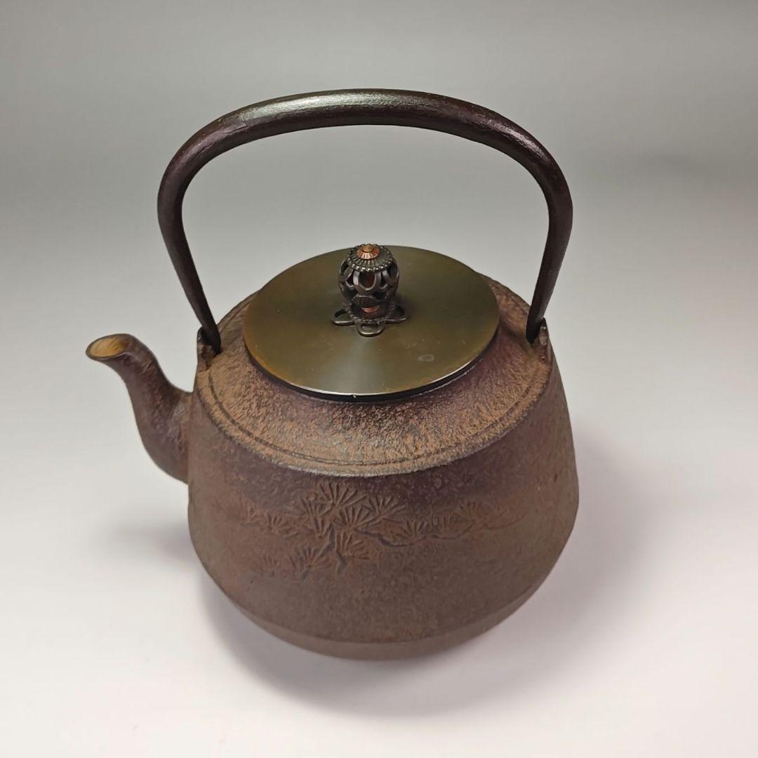 ウ309 鉄瓶『釜師 佐藤浄清造』『肩衝松地紋 鉄瓶 共箱』茶道具 急須