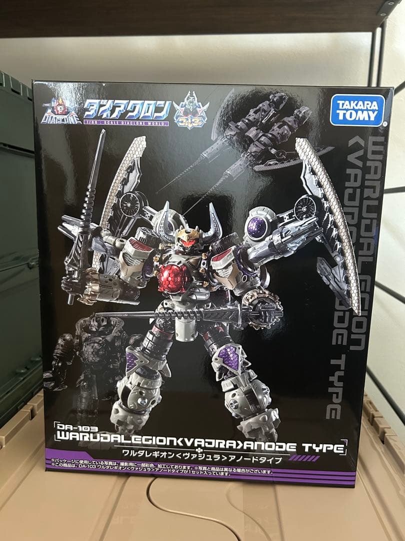 ダイアクロン ワルダレギオン <ヴァジュラ> アノードタイプ DA103 imgrc0094445865.jpg