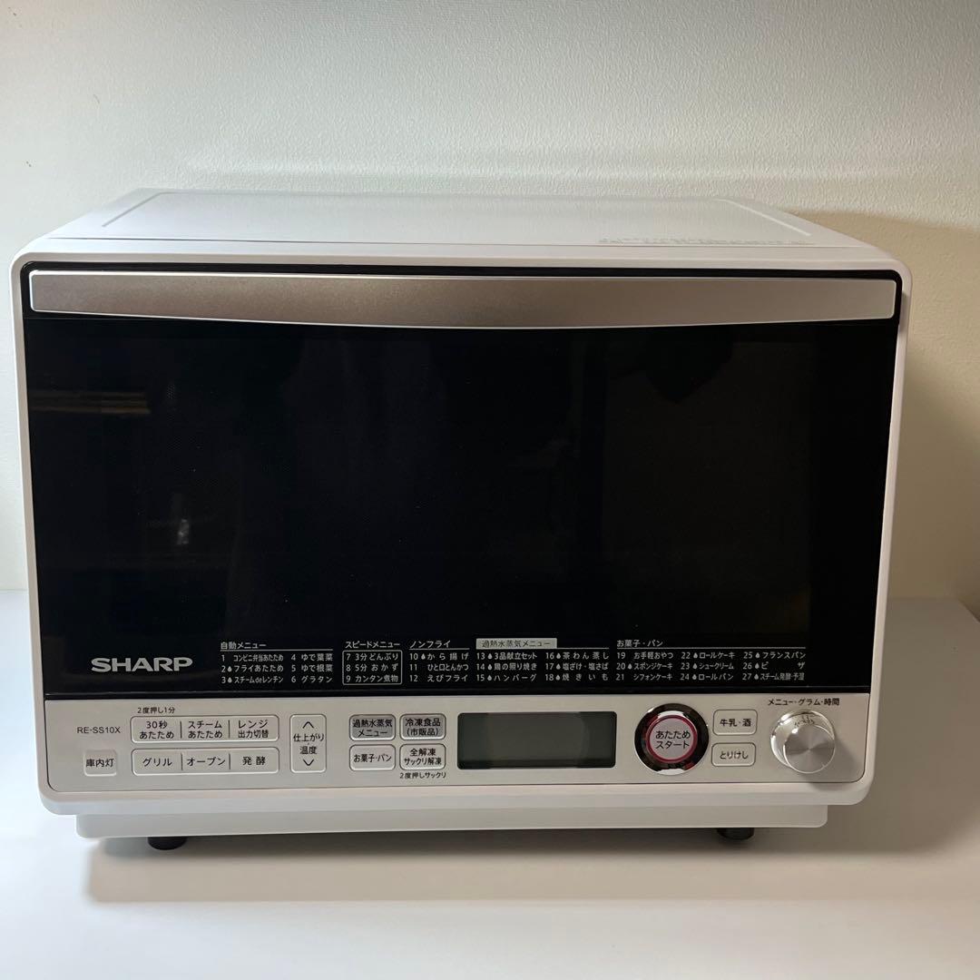 SHARP オーブンレンジ RE-SS10X-W ホワイト／傾きあり SHARP シャープ 過熱水蒸気オーブンレンジ RE-SS10X-W （ホワイト