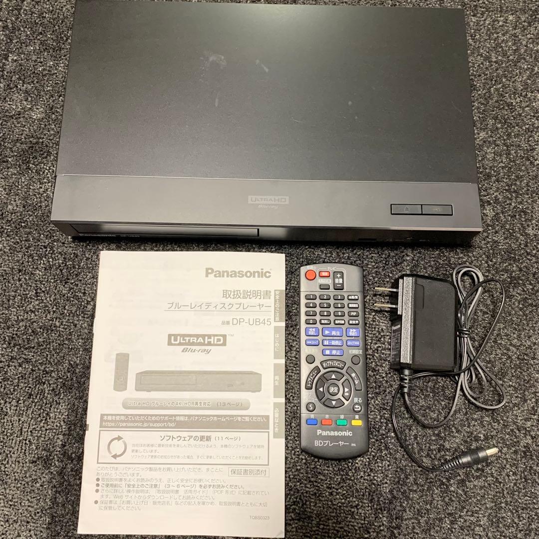 ヒラ 　Panasonic ブルーレイディスクプレーヤー DP-UB45 概要 ブルーレイディスクプレーヤー DP-UB45 | ブルーレイディスク