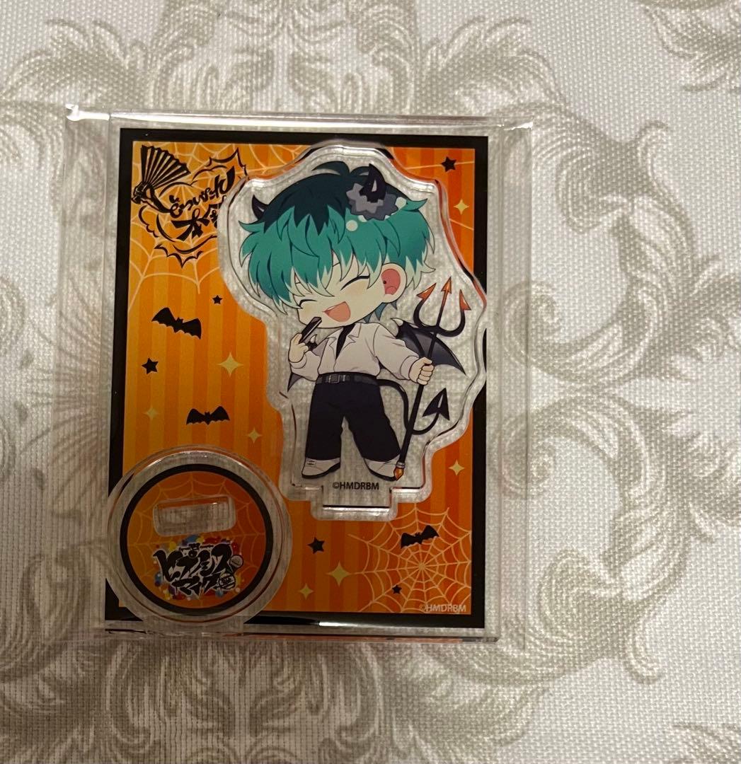 ヒプノシスマイク ヒプマイマルイ ハロウィン アクスタ 白膠木簓