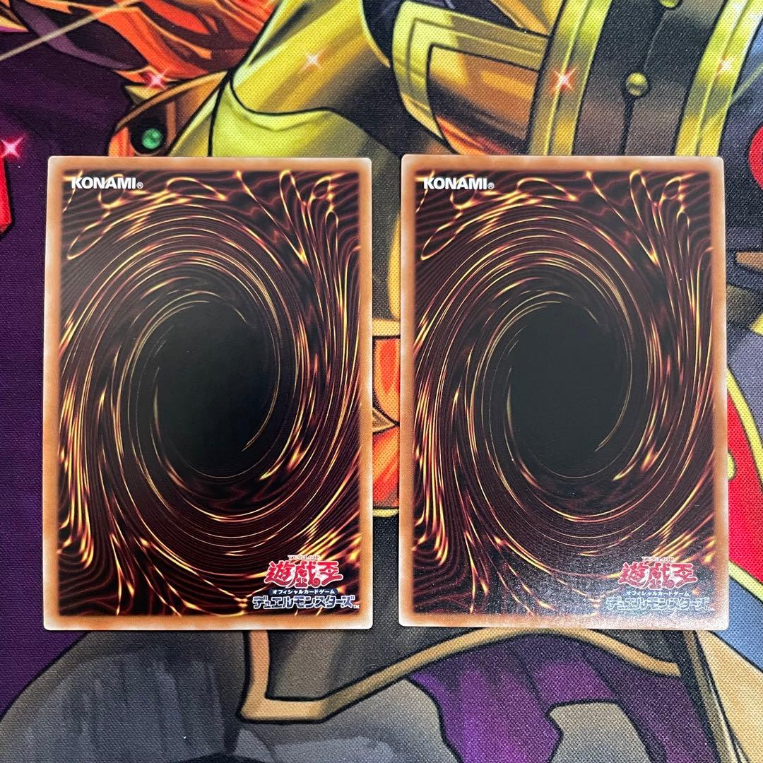 遊戯王 ヴァレット リボルバー ヴァレル 20th 25thシークレットレア