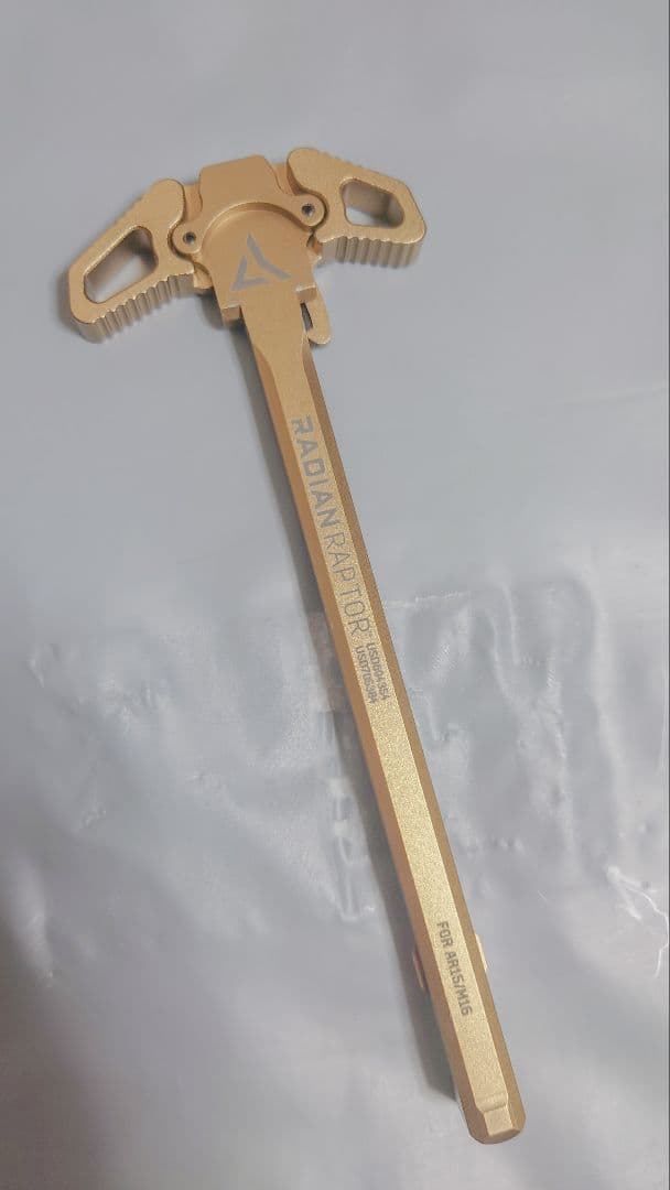 希少色 Radian Raptor タイプ チャージングハンドル 実物規格 BJ Tac RADIAN タイプ RAPTORアンビチャージングハンドル FDE(東京