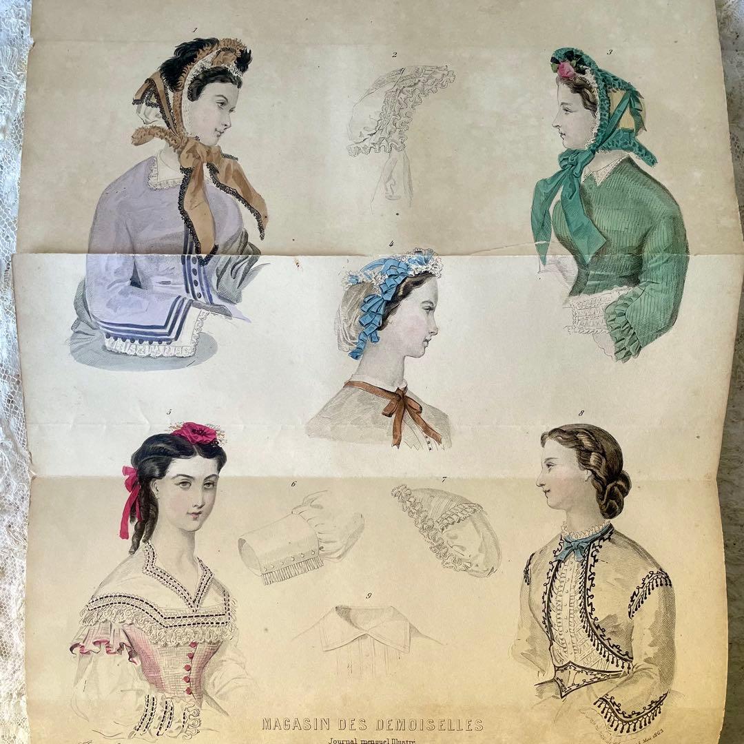 マガジン・デ・ドゥモアゼル1863年 フランスアンティーク 本 古書 彩色
