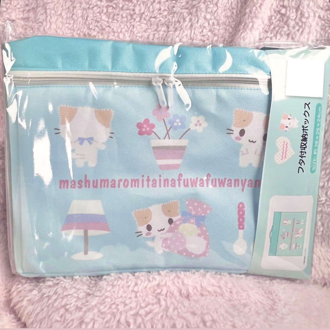 ♡新品♡レア マシュマロみたいなふわふわにゃんこ 6点 サンリオ フタ