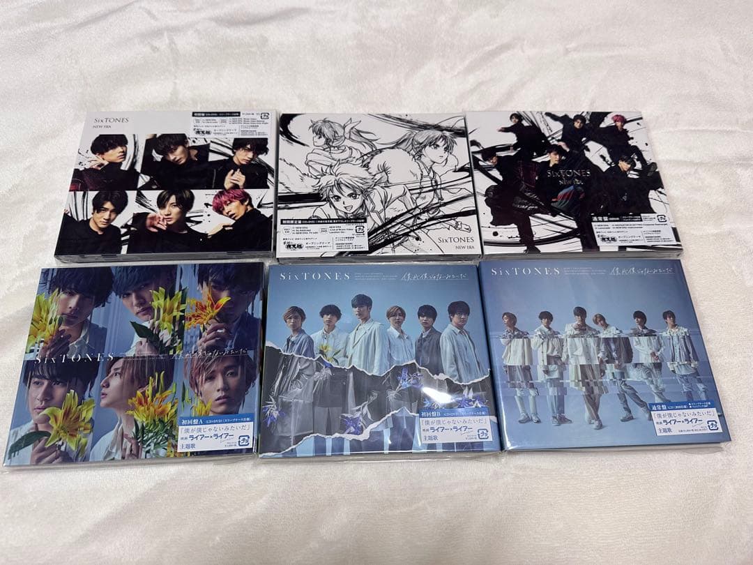 SixTONES シングル CD まとめ売り - メルカリ