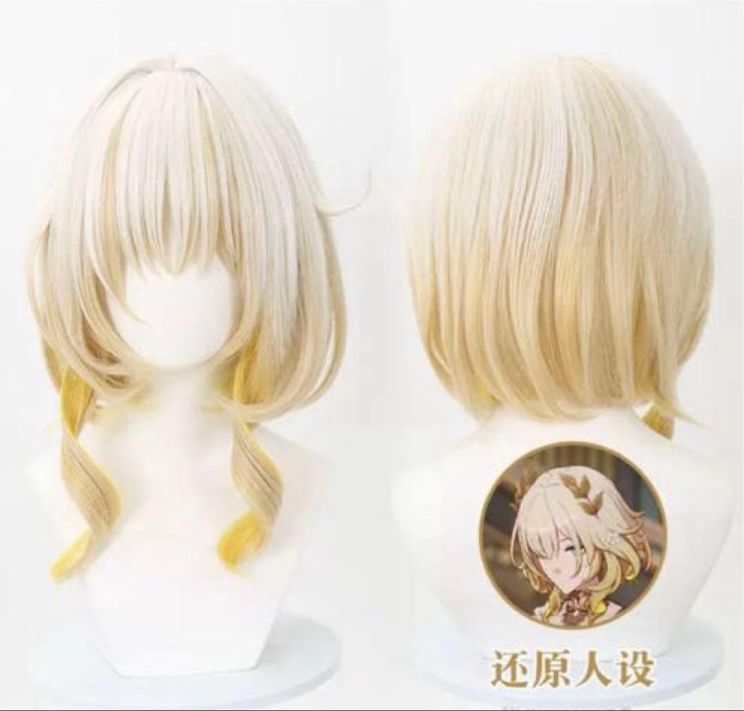 即納フルセット アグライア コスプレ 衣装 ウィッグ三分妄想靴 崩壊