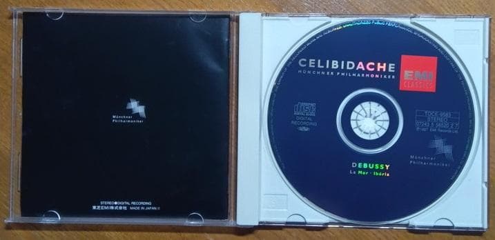 チェリビダッケ 海＆イベリア CD - メルカリ