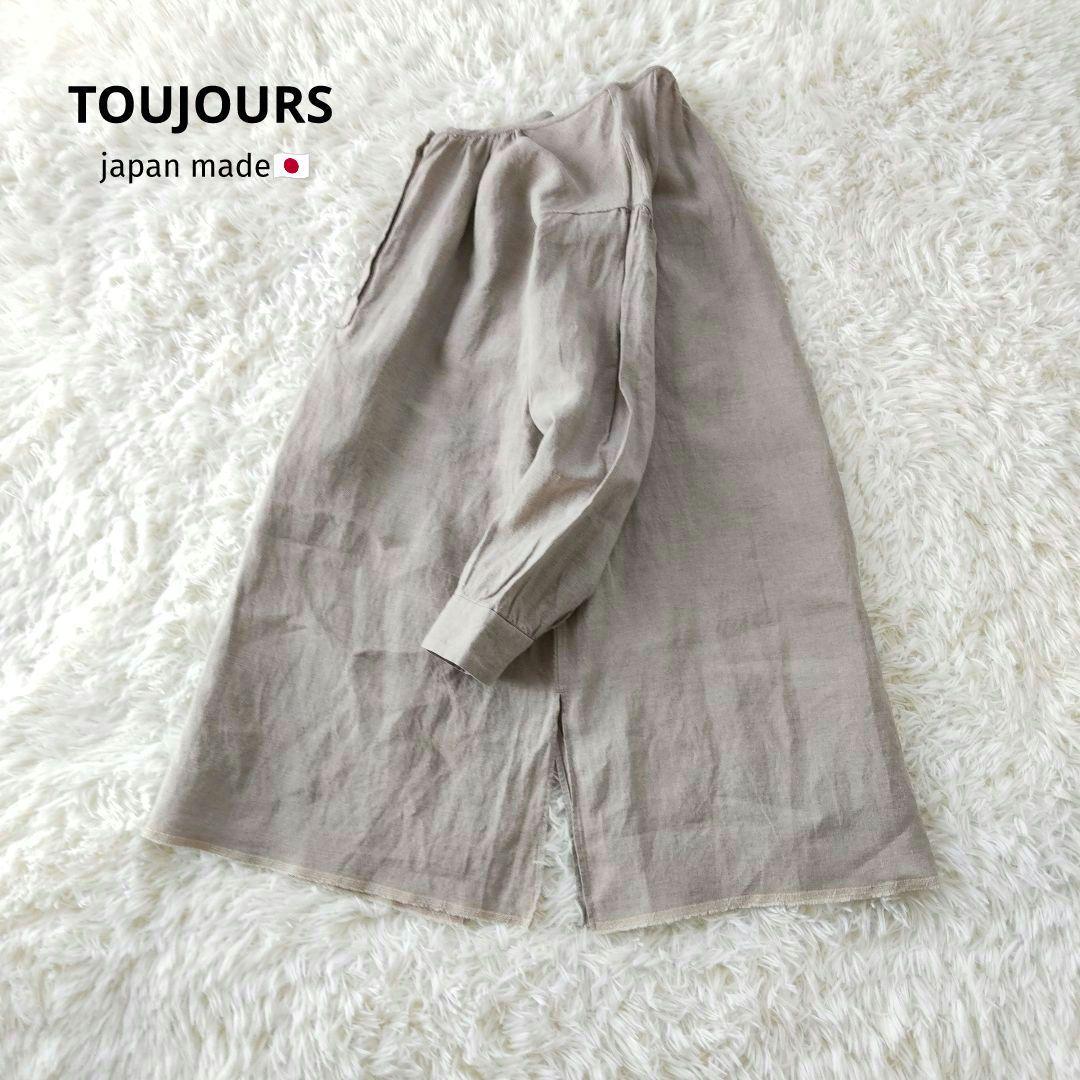 TOUJOURSトゥジュー⿻ヘンリーネックリネンチュニック TOUJOURSトゥジュー⿻ヘンリーネックリネンチュニック - メルカリ