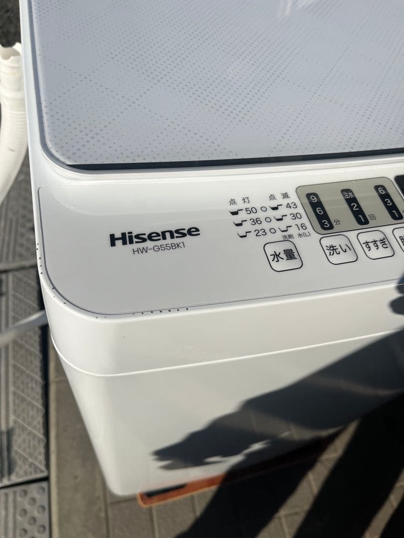洗濯機 ハイセンス 2024年 HWG55BK1 5.5kg 全自動 美品◇