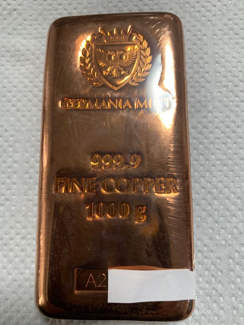 GERMANIA MINT 999.9 純銅バー 1000g Erie Gold And Silver | Germania Mint 1 Kilo 999.9 Fine Copper Cast