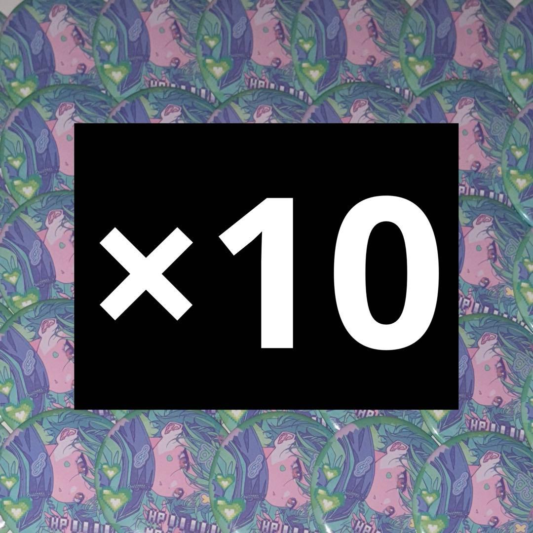 シクフォニ すち めでぃ 10個 - メルカリ